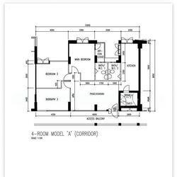 Blk 203A Compassvale Road (Sengkang), HDB 4 Rooms #628437111